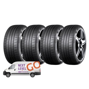 넥센타이어 엔페라 슈프림 225/55R19