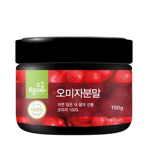 토종마을 오미자분말