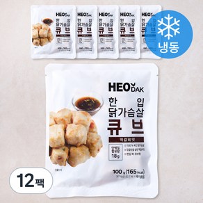 허닭 한입 닭가슴살 큐브 떡갈비맛 (냉동)