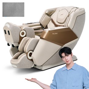 바디프랜드 팔콘 S 안마의자 + 러그 방문설치, BFR-7211(안마의자), 메탈릭 브라운 + 랜덤발송(러그)