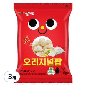 청원생명쌀 안심플러스 튀기지 않은 쌀과자 쌀이요 오리지널팝, 25g, 3개