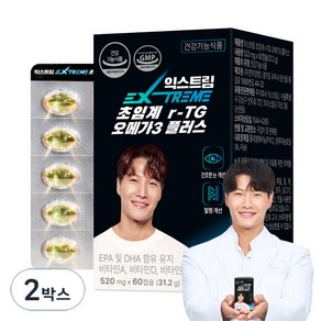 익스트림 초임계 알티지 오메가3 플러스 600mg X 60캡슐, 60정, 2박스