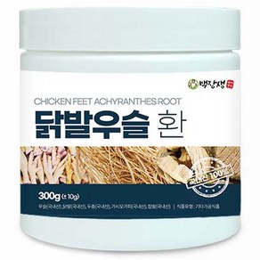 백장생 닭발우슬 환, 1개, 300g