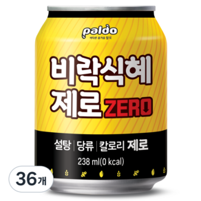 팔도 비락식혜 제로