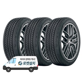 요코하마타이어 ADVAN SPORT A/S+ 245/45R19