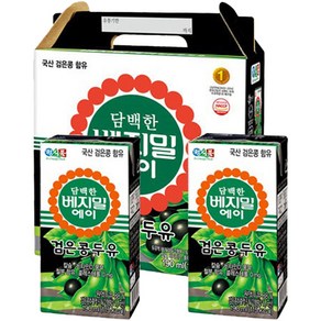 베지밀 담백한 에이 검은콩 두유, 190ml, 64개