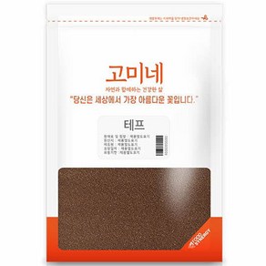 고미네 테프 잡곡, 1kg, 1개