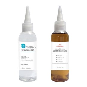 [비건뷰티] 글로우몬스터 카무카무 추출물 100ml + 3Kda 올리고 히알루론산 2% 원액 100ml, 2개