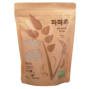 파파루 간편레시피 유기농 쌀 현미 굵은입자 후기, 400g, 1개