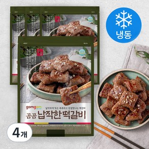 곰곰 납작한 떡갈비 (냉동), 1kg, 4개