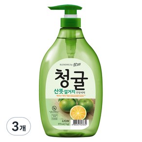 참그린 청귤 산뜻 설거지 주방세제, 970ml, 3개