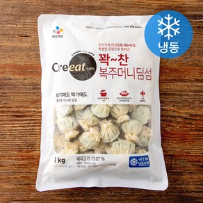 크레잇 복주머니 딤섬 (냉동), 1kg, 1개