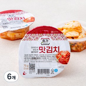 종가 아삭아삭 맛있게 썰어담은 맛김치