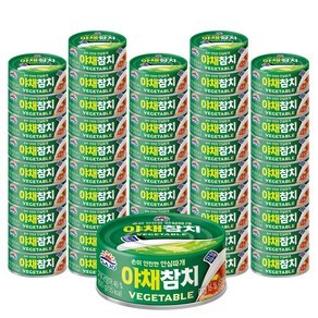 사조 야채참치 안심따개 통조림, 100g, 48개