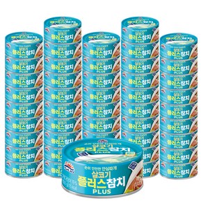 사조 살코기 플러스 참치 안심따개 통조림, 100g, 48개