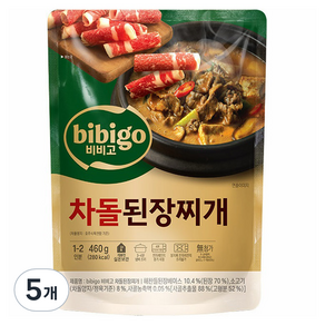 비비고 차돌된장찌개