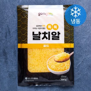 곰곰 톡톡 날치알 골드 (냉동)