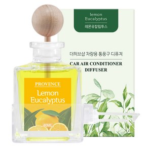 더허브샵 차량용 에어컨 디퓨저 40ml, 레몬 유칼립투스, 1개