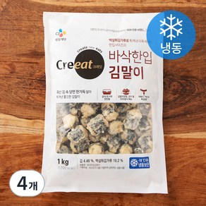 바삭 한입 김말이 (냉동), 1kg, 4개