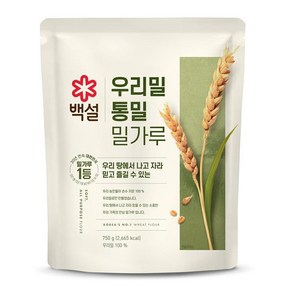 백설 통밀 영양가득 곱게빻은 밀가루, 750g, 1개