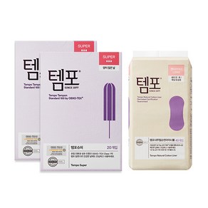 템포 탐폰 오리지널 슈퍼 20개입 x 2p + 내추럴 순면 팬티라이너 롱 40p, 40개입, 1세트