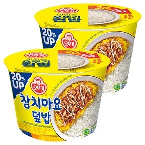 오뚜기 컵밥 참치마요덮밥