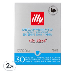 일리 클래식 로스트 디카페인 레귤러, 1.6g, 30개입, 2개