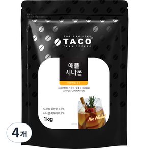 타코 애플시나몬 파우더 아이스티분말, 1kg, 1개입, 4개