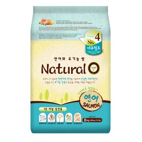 네츄럴오 강아지 연어와 쌀 기능성 사료, 피부/피모, 6kg, 1개