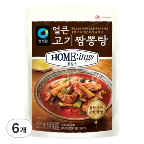 호밍스 얼큰 고기짬뽕탕 450g