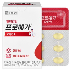 프로메가 종근당건강 장용성 오메가3 22.2g, 30정, 1개
