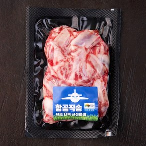 양 갈비살 (냉장), 300g, 1개