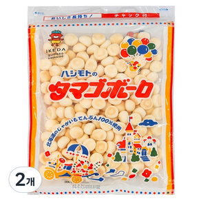이케다 타마고 보로, 98g, 2개