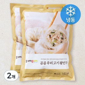 곰곰 우리 고기왕만두 1050g