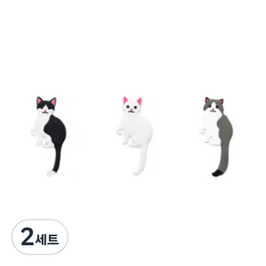 아필코 다용도 동물 벽걸이 후크 3종 세트, 고양이, 2세트