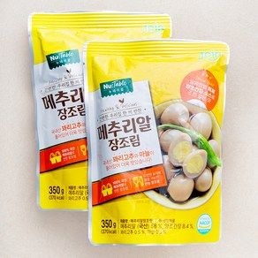 조인 누테이블 메추리알 장조림, 350g, 2입