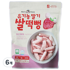 맛있는풍경 유기농 딸기 쌀떡뻥