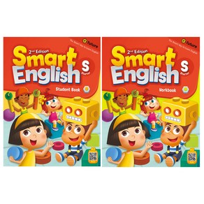 Smart English Starter 세트 StudentBook + WorkBook