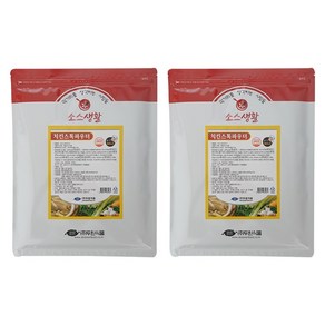 소스생활 치킨 스톡 파우더, 1kg, 2개