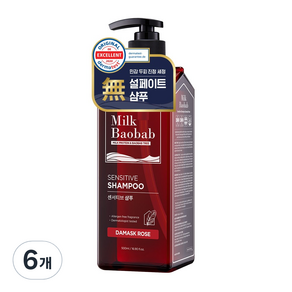 밀크바오밥 센서티브 샴푸 다마스크로즈향, 500ml, 6개