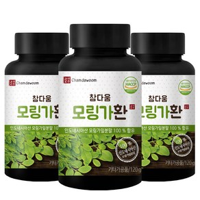 참다움 모링가환, 3개, 120g