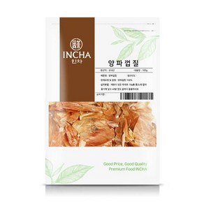 인차 양파 껍질, 100g, 1개