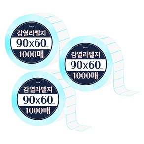 다다 감열라벨지 1000매