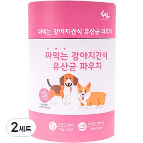 씨엔앨 라이프 짜먹는 강아지간식 파우치 영양제 소고기 30p + 닭고기 30p, 장건강/유산균, 2세트, 900g