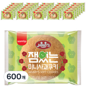 재미스 잼있는 미니사과쿠키, 16g, 600개