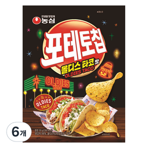 포테토칩 올디스타코맛, 50g, 6개