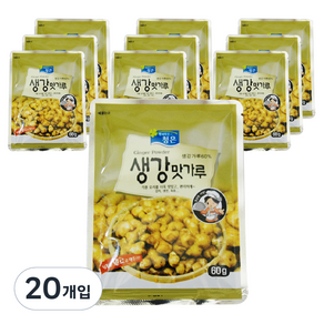 청은 생강맛가루, 60g, 20개