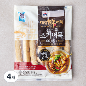 대림선 국탕모둠 조기어묵, 335g, 4개