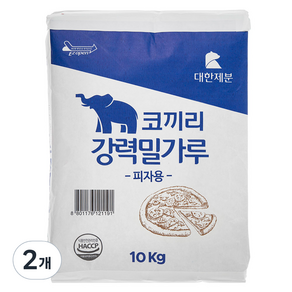 대한제분 곰표 피자용 밀가루, 10kg, 2개