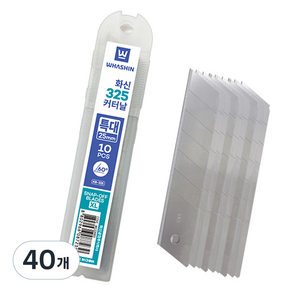 화신 325 고탄소강 특대 커터날 25mm, 40개